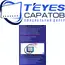 Штатная магнитола TEYES CC3 4/32 10.2" для Mercedes-Benz Viano 2003-2010, изображение 8