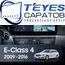 Штатная магнитола TEYES Lux One 6/128 12.3" для Mercedes-Benz E-класс 2009-2016 - комплектация [R NTG 4.5]
