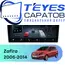 Штатная магнитола TEYES CC4 Pro 8/128 9.5" для Opel Zafira 2005-2014 - комплектация [F4]