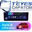 Штатная магнитола TEYES CC3L 4/32 9" для Opel Agila 2008-2014