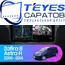 Штатная магнитола TEYES CC3 2K 4/64 9.5" для Opel Zafira 2005-2014 - комплектация [F3]