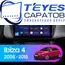 Штатная магнитола TEYES CC3L 4/64 9" для SEAT Ibiza 2008-2015