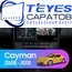 Штатная магнитола TEYES CC3L 4/64 9" для Porsche Cayman 2005-2009