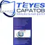Штатная магнитола TEYES CC3 2K 360 6/128 9.5" для Porsche Cayenne 2002-2010 - комплектация [B], изображение 10