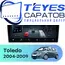 Штатная магнитола TEYES CC4 Pro 12/256 9.5" для SEAT Toledo 2004-2009