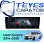 Штатная магнитола TEYES CC4 Pro 8/128 9.5" для SEAT Leon Cupra 2016-2020