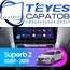 Штатная магнитола TEYES CC3 2K 4/64 9.5" для Skoda Superb 2008-2015 - комплектация [B]