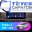Штатная магнитола TEYES CC3 2K 4/64 10.36" для Skoda Fabia 2007-2014