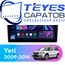 Штатная магнитола TEYES CC3 2K 4/32 10.36" для Skoda Yeti 2009-2014 - комплектация [ver. 2]