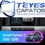 Штатная магнитола TEYES CC3 2K 360 6/128 9.5" для Smart Fortwo 2007-2015 - комплектация [F2]