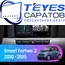 Штатная магнитола TEYES CC3L 4/64 9" для Smart Fortwo 2007-2015 - комплектация [F2]