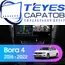 Штатная магнитола TEYES CC3 2K 360 6/128 10.36" для Volkswagen Bora 2018-2022