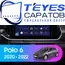 Штатная магнитола TEYES CC3 2K 4/32 10.36" для Volkswagen Polo 2020-2023