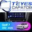Штатная магнитола TEYES CC3 2K 4/64 10.36" для Volkswagen Golf 2012-2021 - комплектация [F1]