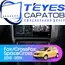 Штатная магнитола TEYES CC3 2K 4/64 9.5" для Volkswagen Fox 2010-2019
