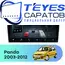 Штатная магнитола TEYES CC4 Pro 8/128 9.5" для FIAT Panda 2003-2012