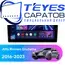 Штатная магнитола TEYES CC3 2K 4/32 10.36" для Alfa Romeo Giulietta 2016-2023 - комплектация [A]
