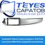 Штатная магнитола TEYES CC3 2K 6/128 9.5" для Alfa Romeo Giulietta 2010-2016, изображение 6