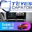 Штатная магнитола TEYES CC3 2K 6/128 9.5" для FIAT Doblo 2010-2015