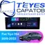 Штатная магнитола TEYES CC3L 4/32 9" для FIAT Tipo 2015-2023