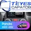 Штатная магнитола TEYES CC3 4/64 9" для FIAT Panda 2003-2012