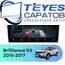 Штатная магнитола TEYES CC4 Pro 12/256 10.36" для Brilliance V3 2015-2017