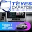 Штатная магнитола TEYES CC3L 4/32 10.2" для Chery Tiggo 3 2014-2020