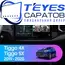 Штатная магнитола TEYES CC3L 4/32 10.2" для Chery Tiggo 4 2017-2019