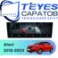 Штатная магнитола TEYES CC4 Pro 12/256 9.5" для Changan Alsvin 2018-2023