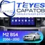Штатная магнитола TEYES CC3 6/128 9" для Brilliance M2 (BS4) 2006-2010