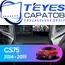 Штатная магнитола TEYES CC3 2K 4/32 9.5" для Changan CS75 2014-2020