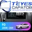 Штатная магнитола TEYES CC3 2K 4/32 9.5" для BYD F0 2008-2015 - комплектация [F2]