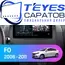 Штатная магнитола TEYES CC3L 4/64 9" для BYD F0 2008-2015 - комплектация [F2]