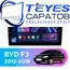 Штатная магнитола TEYES CC3 6/128 9" для BYD F3 2012-2018