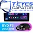 Штатная магнитола TEYES CC3 2K 4/32 9.5" для BYD F3 2012-2018