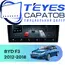 Штатная магнитола TEYES CC4 Pro 12/256 9.5" для BYD F3 2012-2018