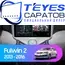 Штатная магнитола TEYES CC3 6/128 9" для Chery Fulwin 2013-2016 - комплектация [F1]