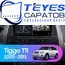 Штатная магнитола TEYES CC3 4/32 9" для Chery Tiggo (T11) 2005-2013