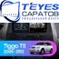 Штатная магнитола TEYES CC3 2K 4/32 9.5" для Chery Tiggo (T11) 2005-2013