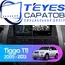 Штатная магнитола TEYES CC3L 4/64 9" для Chery Tiggo (T11) 2005-2013