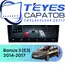 Штатная магнитола TEYES CC4 Pro 12/256 9.5" для Chery Bonus 3 (E3) 2014-2017