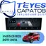 Штатная магнитола TEYES CC4 Pro 8/128 9.5" для Chery IndiS (S18D) 2011-2016