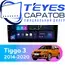 Штатная магнитола TEYES CC3L 4/32 9" для Chery Tiggo 3 2014-2020