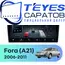 Штатная магнитола TEYES CC4 Pro 12/256 9.5" для Chery Fora (A21) 2006-2011
