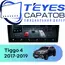 Штатная магнитола TEYES CC4 Pro 12/256 10.36" для Chery Tiggo 4 2017-2019