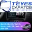 Штатная магнитола TEYES CC3 2K 4/64 9.5" для Chery IndiS (S18D) 2011-2016