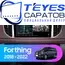 Штатная магнитола TEYES CC3 2K 6/128 10.36" для Dongfeng Forthing M5 2018-2022