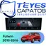 Штатная магнитола TEYES CC4 Pro 12/256 9.5" для Chery Fulwin 2013-2016