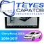 Штатная магнитола TEYES CC3 2K 360 6/128 9.5" для Chery Bonus 3 (E3) 2014-2017