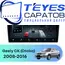 Штатная магнитола TEYES CC4 Pro 8/128 9.5" для Geely CK (Otaka) 2008-2016